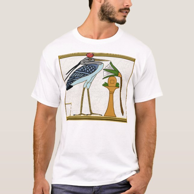 Camiseta pássaro do bennu (Frente)