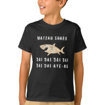 Passover Matzah Shark Kids's Basic T-Shirt
