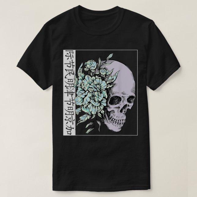 Camiseta Pastel Flor I Skull I Arte Estética I Japonês A (Frente do Design)