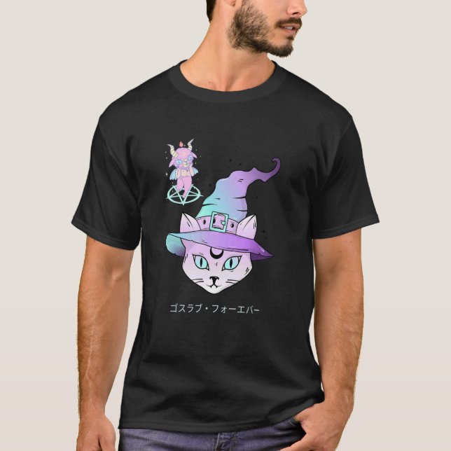 Camiseta Pastel Goth Aesthetic Cute Creepy Witch Cat And Go (Frente)