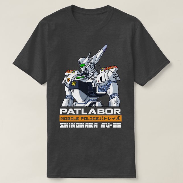 Camiseta Patlabor (Frente do Design)