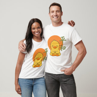 Camiseta Pato Kawaii Zen Fofo Meditando Pato Paz Japonesa