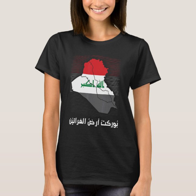 Camiseta Patrimônio iraquiano Iraque Bandeira Bagdade ama I (Frente)
