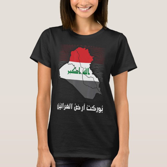 Camiseta Patrimônio iraquiano Iraque Bandeira Bagdade ama I (Frente)