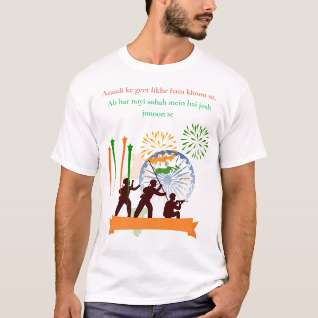 Camiseta Patriotic Independence Day T-Shirt  (Frente)