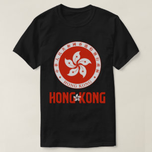 Camiseta Patriótica da Bandeira e Casaco de Armas de Hong K
