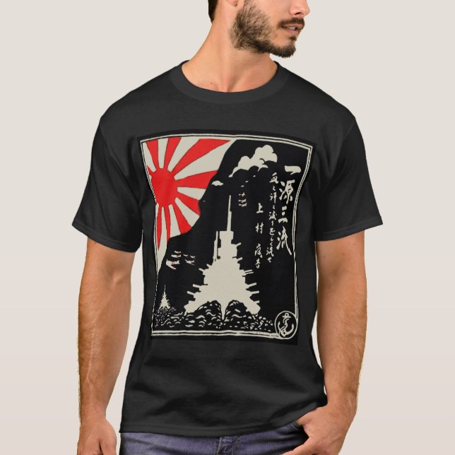 Camiseta Patriotismo, Esforço, Compaixão (Frente)