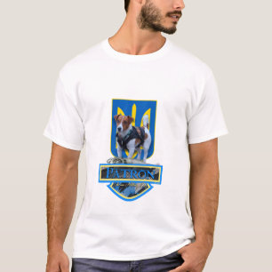 Camiseta ,,Patron' O cão militar da Ucrânia Cão