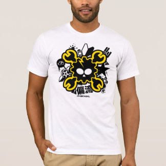 Camiseta Patrulha louca da tração - Tshirt (amarelo) do