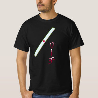 Camiseta Pauzinho de Pontuação de Mahjong Riichi Japonês