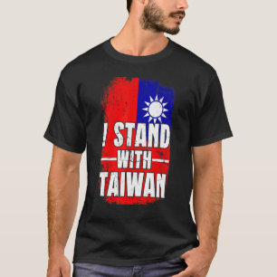 Camiseta Pavilhão I em Taiwan, em relevo, com pavilhão de T