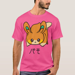 Camiseta Pawmi (Japonês)