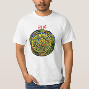 Camiseta Paz - Coreano
