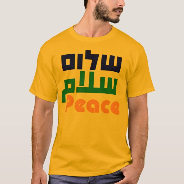Camiseta Paz da vénia de Shalom (Frente)