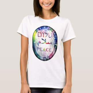 Camiseta Paz da vénia de Shalom do arco-íris
