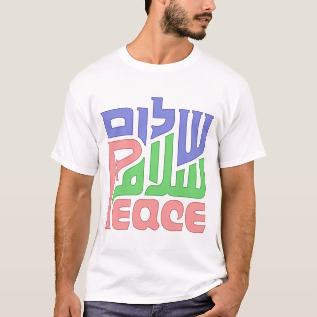 Camiseta Paz de Shalom da vénia (Frente)