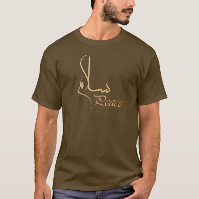 Camiseta Paz dourada com caligrafia árabe "Salam " (Frente)
