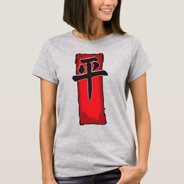 Camiseta Paz e Amor! (Frente)