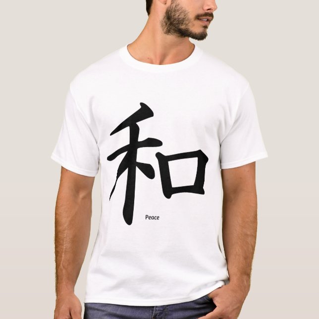 Camiseta Paz e Amor (Chinês) (Frente)