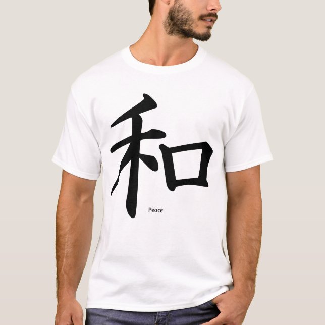 Camiseta Paz (em chinês) (Frente)