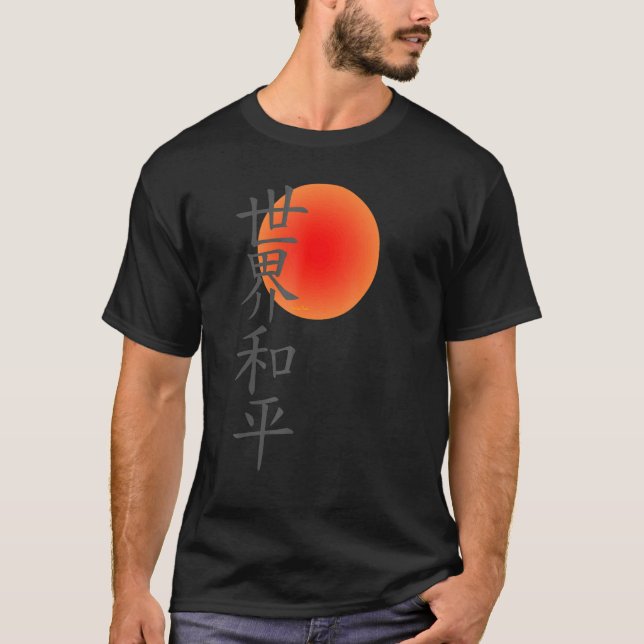 Camiseta Paz Mundial - Paz na Terra em Caracters Kanji (Frente)