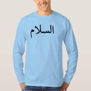 Camiseta Paz no árabe