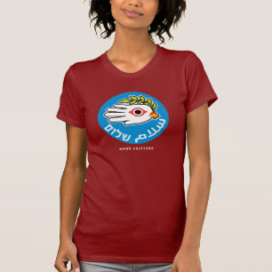 Camiseta Paz no t-shirt árabe e hebreu