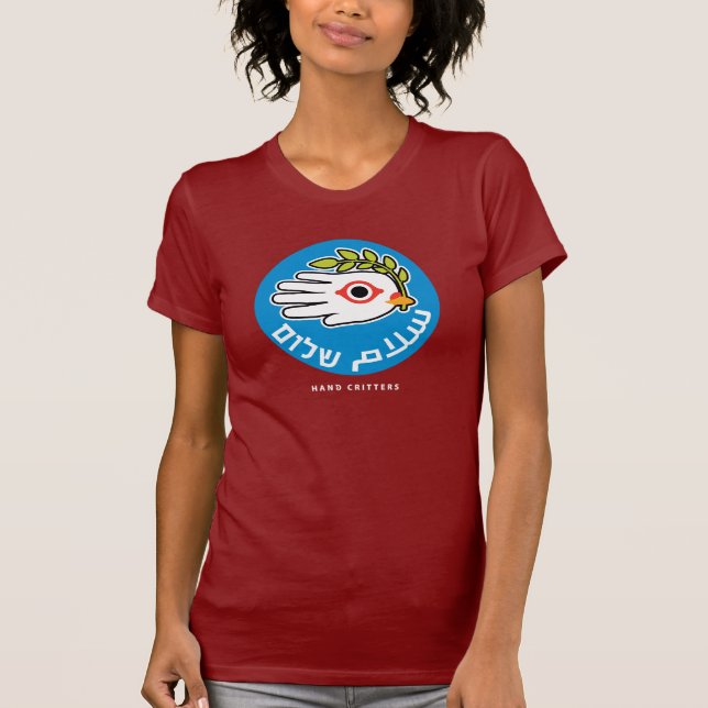 Camiseta Paz no t-shirt árabe e hebreu (Frente)