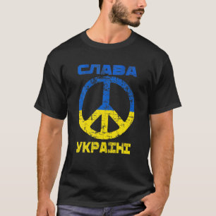 Camiseta Paz Patriótica Glória da Ucrânia Eslavo