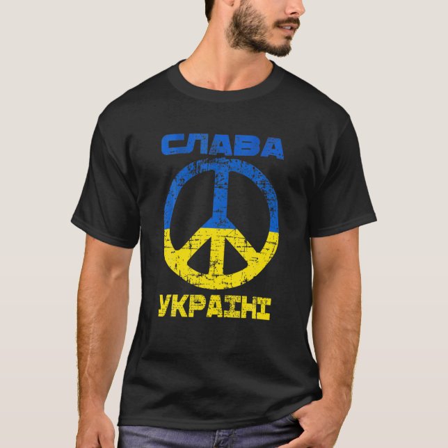 Camiseta Paz Patriótica Glória da Ucrânia Eslavo (Frente)