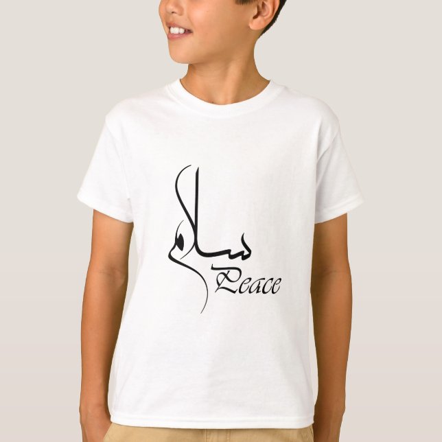 Camiseta Paz preta com caligrafia árabe "Salam " (Frente)