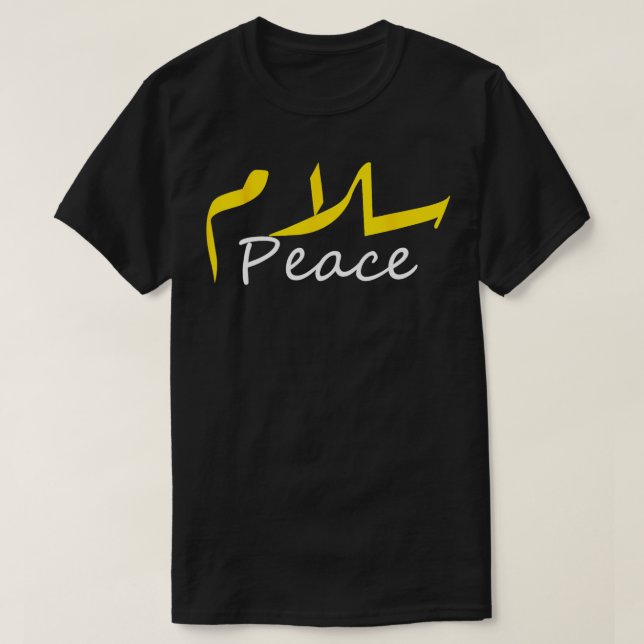 Camiseta Paz Salam Árabe Caligrafia Mulheres 4 (Frente do Design)