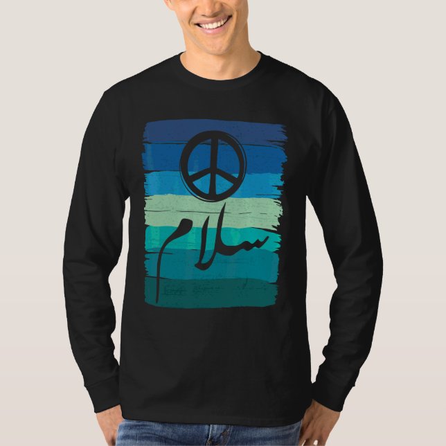 Camiseta Paz Salam Árabe para o Egito Iraque Síria Libanês  (Frente)