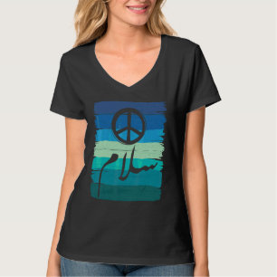 Camiseta Paz Salam Árabe para o Egito Iraque Síria Libanês
