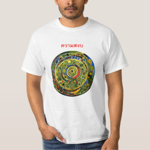 Camiseta Paz - Tailandês