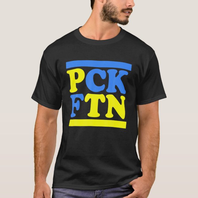 Camiseta PCK FTN - Coloque o Futin I em apoio à Ucrânia (Frente)