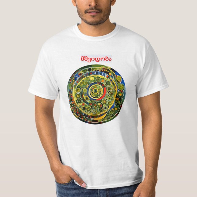 Camiseta Peace - Georgian (Frente)