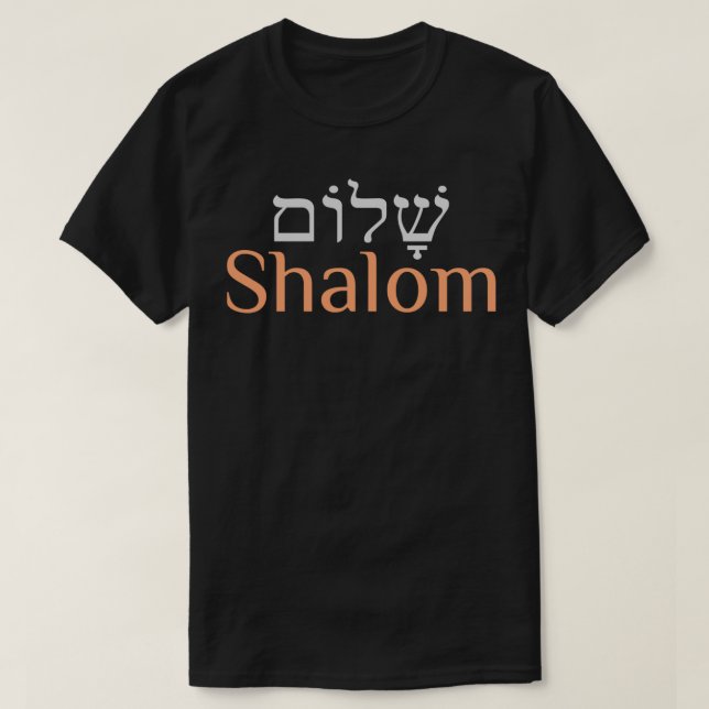 Camiseta Peace Hebrew Shalom  (Frente do Design)