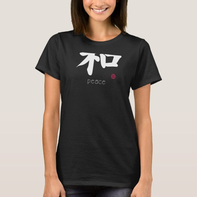Camiseta Peace Kanji em japonês - Símbolo do Japão em verso (Frente)