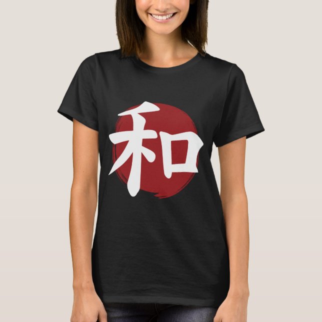 Camiseta Peace Kanji Símbolo Japonês Caligrafia (Frente)