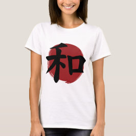 Camiseta Peace Kanji Símbolo Japonês Caligrafia