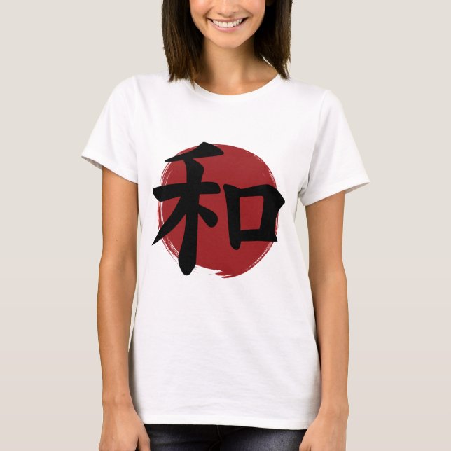 Camiseta Peace Kanji Símbolo Japonês Caligrafia (Frente)