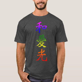 Camiseta Peace Love and Light Kanji Symbol Japonês