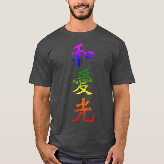 Camiseta Peace Love and Light Kanji Symbol Japonês (Frente)