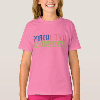Camiseta Peace Love Homeschool