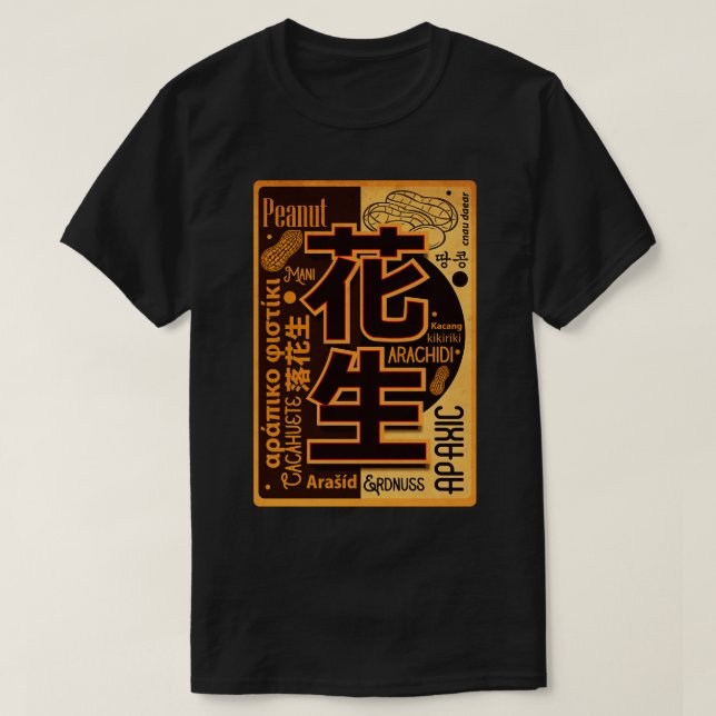 Camiseta Pêanut Lover (Frente do Design)