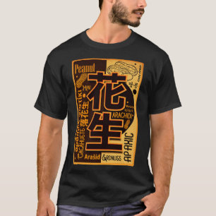 Camiseta Pêanut Lover