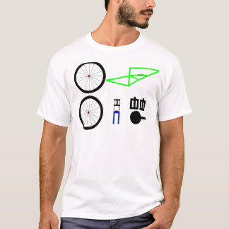 Camiseta Peças da bicicleta