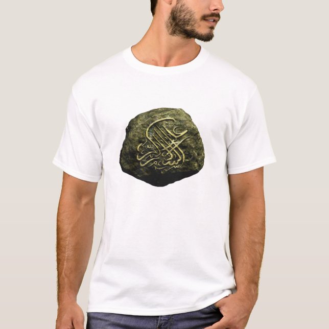 Camiseta Pedra Empilhada Islâmica (Frente)