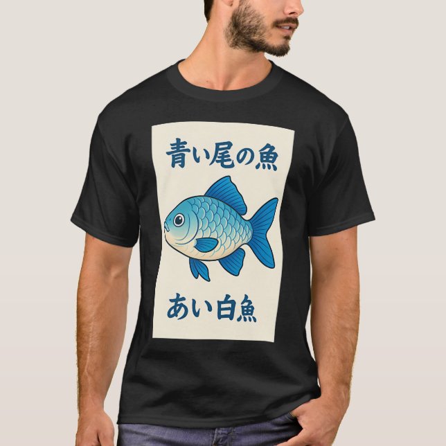 Camiseta Peixe azul com letras japonesas (Frente)